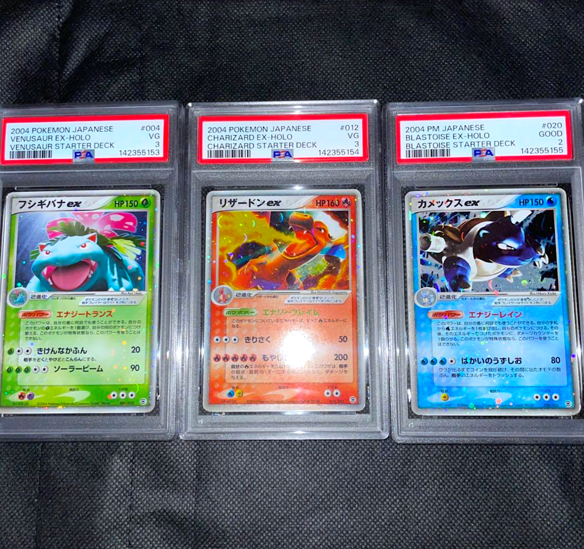 PSA 3 2 Charizard ex 012/052 Venusaur 004 Blastoise 020 Japanese