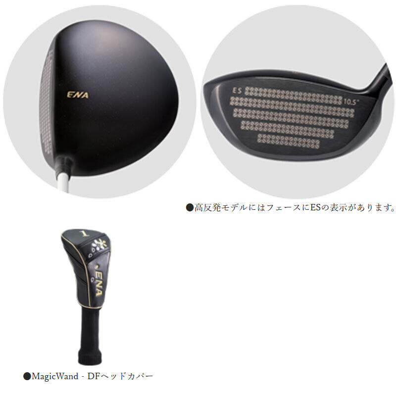 ENA GOLF Japan 2024 Magic Wand DF ES Hi-COR DRIVER ZERO ENA GOLF Japan 2024 Magic Wand DF ES Hi-COR DRIVER ZERO