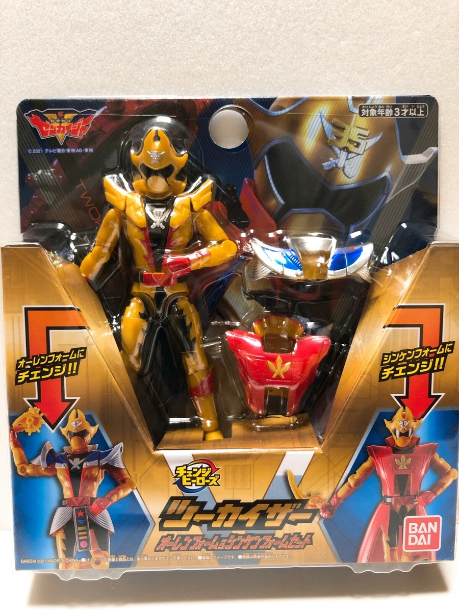 Kikai Sentai Zenkaiger Change Heroes & Soft vinyl doll Two Kaise