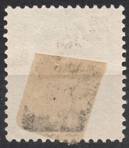 SG110 Yt:#13 1897 21/2R Funchal Madeira Rey Carlos I de Portugal 1897-1905, usado - Imagen 2 de 2