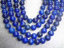 Lapis Lazuli Mala 109 Beads Natural Stone Prayer Jap Mala 10mm Lapis Beads