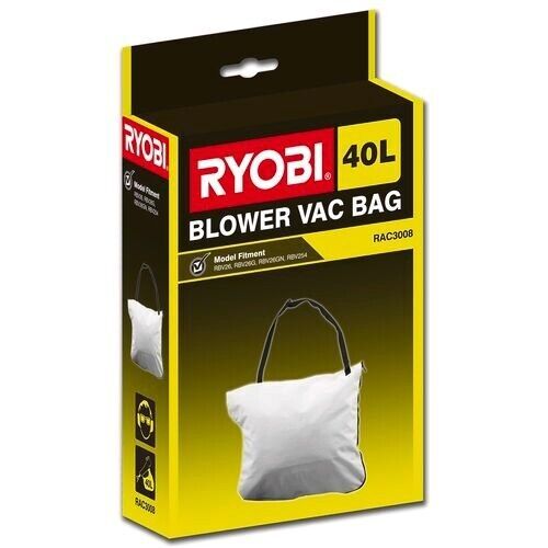 Ryobi 40L Blower Vac Bag to Suit RBV254 / 26GN - Bild 2 von 5