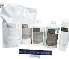TOKIO IE INKARAMI System Treatment Full Set 0–4–Silky Hair Care From Japan (DDP)