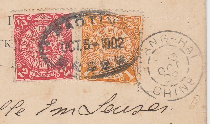 CHINA 1902 Cover Dragon Paoting Peking Instanbul Turkey Port Said HK (c015) - Photo 3/4