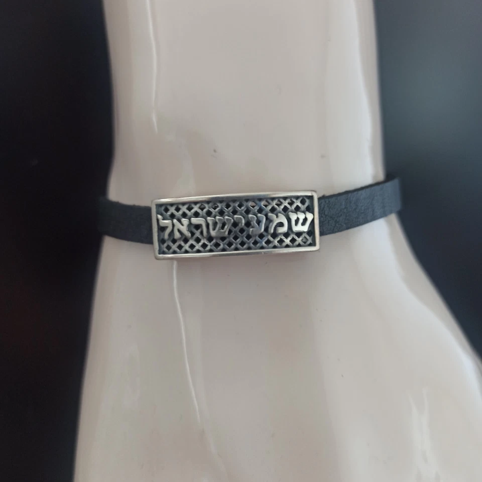 Pulsera Hombre Shemá Israel Plata Cuero Judaica Escritura Hebrea Regalo Foto 2 de 4