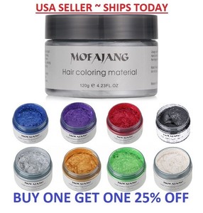 Unisex-DIY-Hair-Color-Wax-Mud-Dye-Cream-Temporary-Modeling-8-Colors-Mofajang