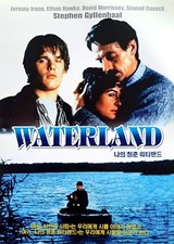 Waterland (1992) DVD *NEW