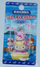 Hello Kitty Gotochi Keychain Pendant charm FOR SALE IN JAPAN ONLY Sanrio