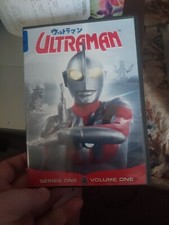 Ultraman: Series One, Vol. 1 - DVD