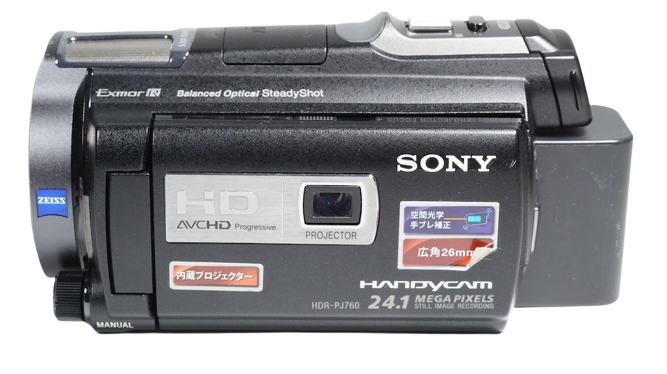 Sony Handycam HDR PJ760V Handheld Black Very Good | eBay