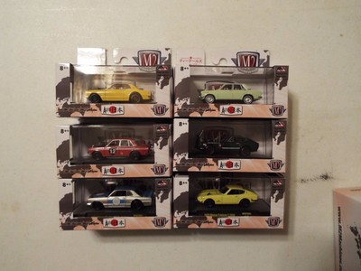 m2 machines walmart exclusives