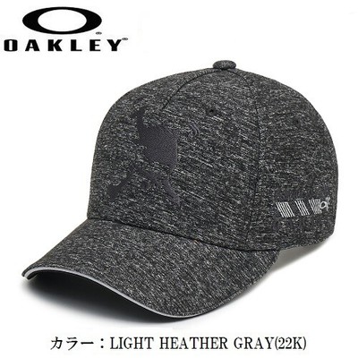Oakley Skull Cap 13.0 Light Heather 