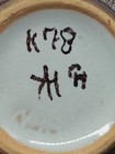 Bild 9 von 11