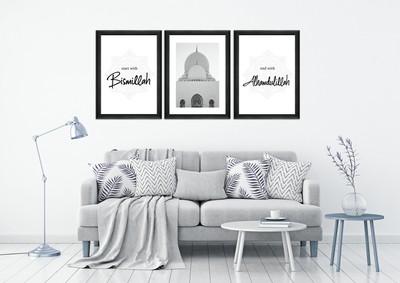 Islamic Art Islamische Wandbilder Ohne Rahmen Ebay
