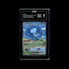 Pokémon Mew EX 232/091 SV: Paldean Fates Special Illustration Rare Holo TAG 9