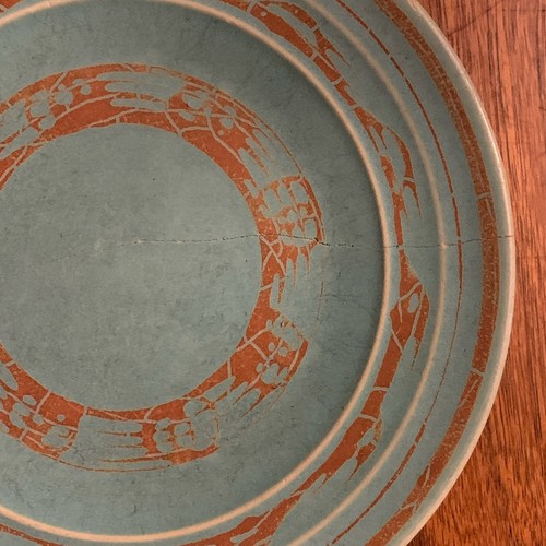 Pacific Pottery Sine Wave Decorated Hostessware Plate 9.25 **flaw - Picture 10 of 11