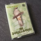 B- BIRD SOUND Straw-headed Bulbul Malaysia Cassette 伯劳 鸟叫声 磁带