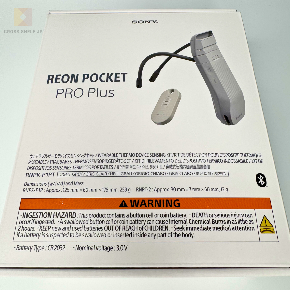 Sony REON POCKET PRO Plus RNPK-P1PT 2026 Flagship Wearable Cooler