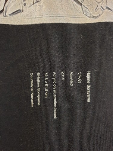 Camiseta Uniqlo X Neo Miyage Gráfica Hajime Sorayama Nanzuka Hachico Reino Unido Grande - Imagen 3 de 9