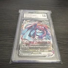 2021 Jet-Black Spirit - S6K - Japanese Metagross VMAX Holo 050/070