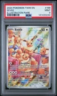 PSA 9 Eevee Illustrator Rare #188 2024 Pokemon Twilight Masquerade 141433244