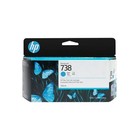 HP 738 (498N5A) DesignJet T850 / T950 Series Cyan Ink Cartridge 130ml