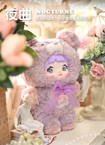 TOPTOY Nommi Good Night 400% Plush Doll Random one box Figure H35cm - Picture 12 of 19