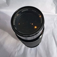Gemini Macro 1:4.5 80-200mm Macro MC Zoom 55 Camera Lens