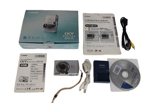 Canon CX-1 Hybrid Digital Mydriatic Non-Mydriatic Retinal Camera