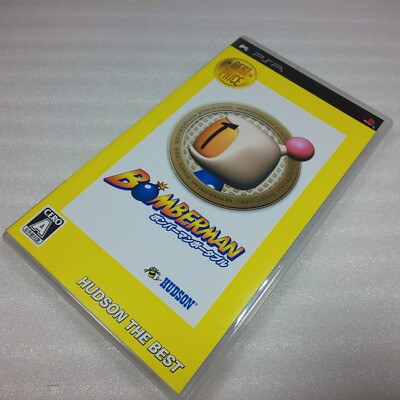 SONY PSP PlayStation Bomber Man Best Potable Region NTSC-J (Japan) From Japan