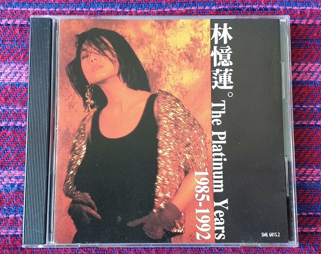 林憶蓮 The Platinum Years 1985-1992 Sandy Lam ( 林憶蓮 ) ~ The Platinum Years 1985 - 1992 ( Hong Kong