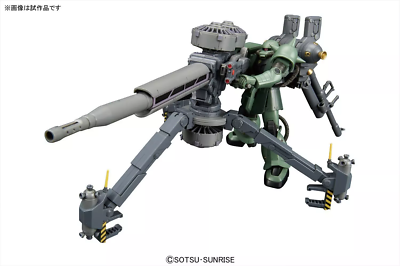 BANDAI HG 1/144 GUNDAM Thunderbolt MS-06 ZAKU II+BIG GUN SET