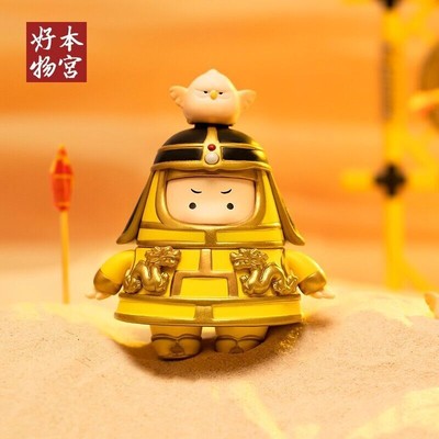 out-of-print Ming Box Forbidden City Character Confirmed Blind Box Palace Baby A
