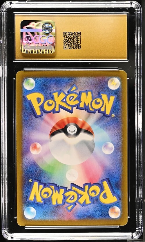 【CGC10 PRISTINE】ニンフィアex SAR CGC Pristine 10 Nemona 351/190 Pokémon Japanese Shiny Treasure ex