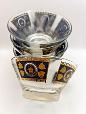 Vintage Art Deco Glass Bowls Gold Black Crowns Shields Set of 5 MCM Retro