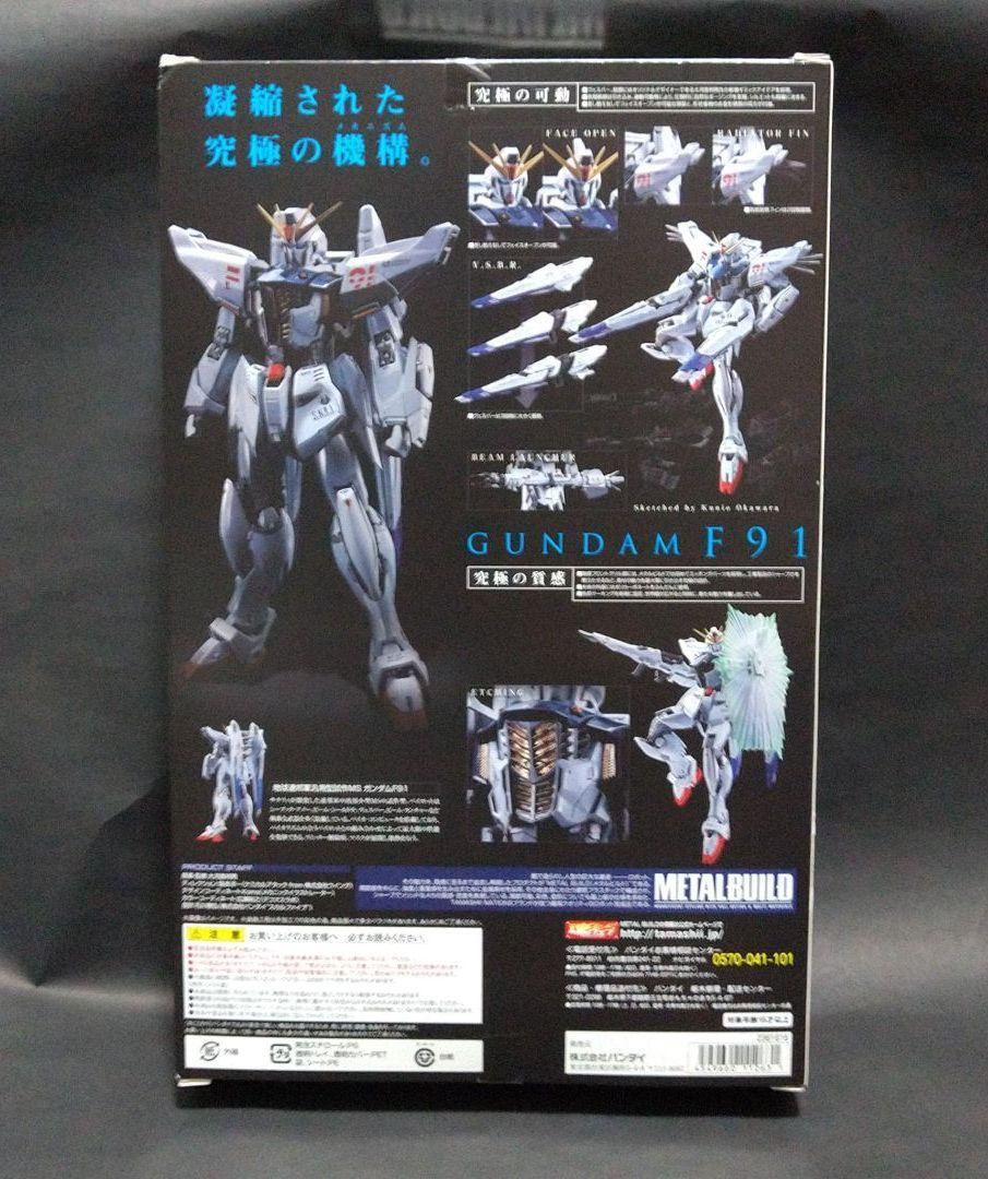 Metal Build Gundam F91 Mobile Suit Action Figure Bandai Tamashii