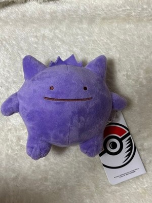 Transform Ditto Gengar Pokemon Figure Toy Kids Gift collectible