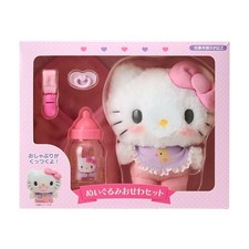 Sanrio Plush Toy Care Set Baby , Hello Kitty, For Ages 3 and Up 199222 NEW