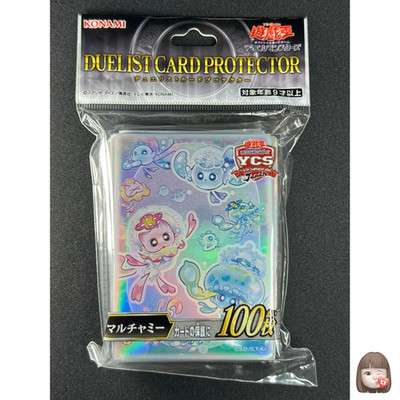 Yugioh Mulcharmy Official Sleeves 100 Pieces Konami YCSJ Nagoya