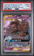 2019 Pokémon Pale Moon Gx Box Promo Trevenant & Dusknoir Gx #SM217 PSA 9 on eBay
