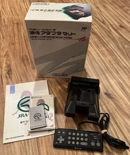 Nintendo Famicom NETWORK SYSTEM HVC-050 Modem  Tested Japan Import US Seller