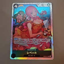 Rebecca OP05-091 Prices | One Piece Awakening of the New Era | One