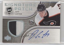 2005-06 Upper Deck The Cup Signature 75/75 Jeff Carter #SP-JC Patch Auto ie7