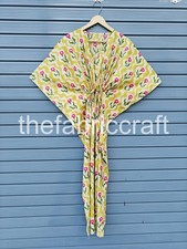 New Cotton Floral Kaftan, New Bridal Cotton Kaftan, Bridesmaid Cotton Kaftan