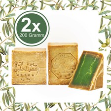 Aleppo-Seife MIX 2x 200g Olivenöl & Lorbeer�...