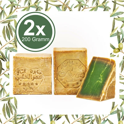CARENESSE Aleppo-Seife MIX 2x 200g Olivenöl & Lorbeerölseife Haarseife #Alepposeife natur