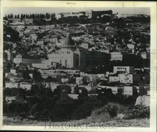 1971 Press Photo The Church of the Annunciation in Nazareth, Israel - sia33624