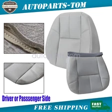 For 2007 08-2014 Chevy Silverado Front Driver Leather Seat Cover Bottom-Top Gray