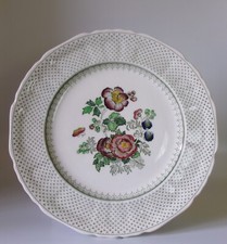 MASONS PAYNSLEY DINNER PLATE - 260mm  - GREAT CONDITION