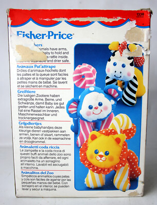 RARE VINTAGE 1992 FISHER PRICE ZOO GRABBERS ZEBRA PLUSH ANIMAL TOY